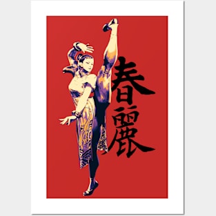 Chun Li Posters and Art